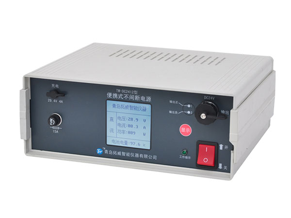 TW-DC24系列便攜式不間斷電源 TW-DC24系列便攜式不間斷電源