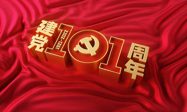 水質(zhì)抽濾器