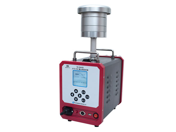 煙塵煙氣測(cè)試儀 煙塵煙氣測(cè)試儀