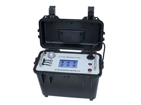 便攜式紫外煙氣分析儀的特性說明 便攜式紫外煙氣分析儀