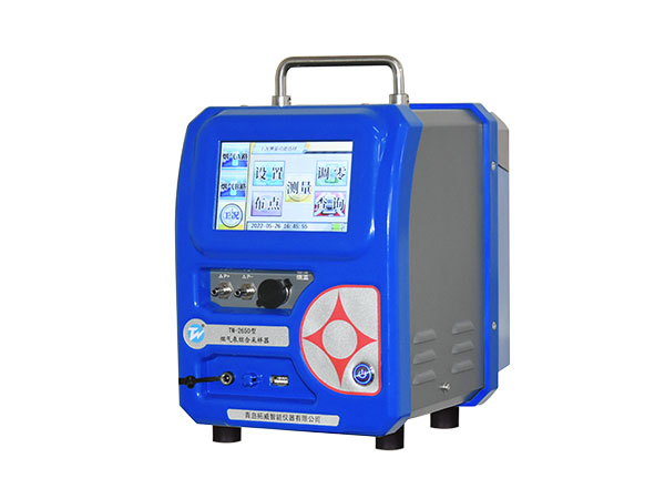 煙塵煙氣測(cè)試儀