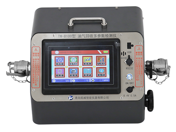 TW-8100型 油氣回收多參數(shù)檢測(cè)儀 8100.jpg